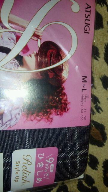 新品ATSUGI チェック柄 ブラック ストッキング < 女性ファッション 新品ATSUGI チェック柄 ブラック ストッキング < 女性ファッションの