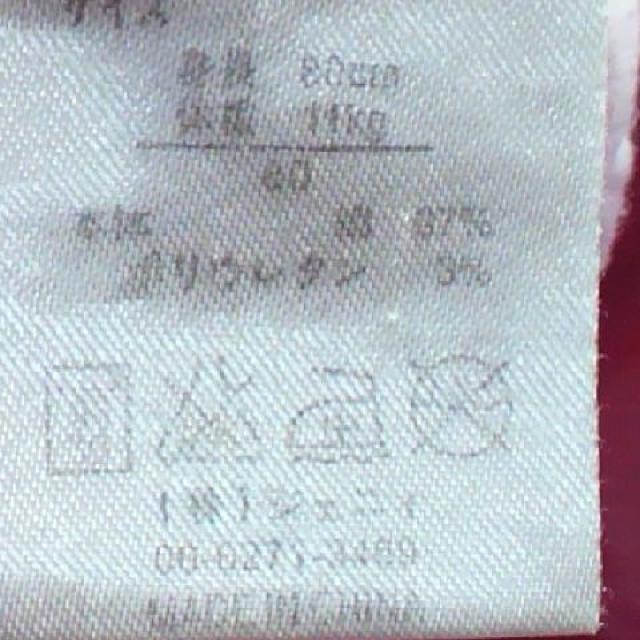 LbYSISTER JENNI/WFj[sN hbg pcEY{ 80p  uh 