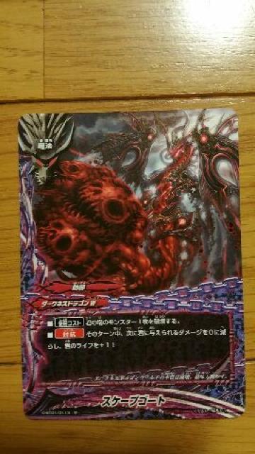 ofFt@CgyXP[vS[gz   g[fBOJ[h 