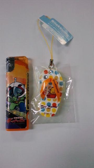 新品☆キイロイトリ(リラックマ)♪ミニビーチサンダルストラップ < 家電/AV  新品☆キイロイトリ(リラックマ)♪ミニビーチサンダルストラップ  < 家電/AVの