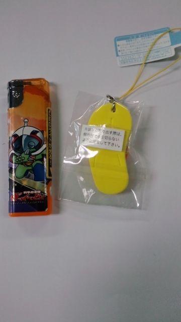 新品☆キイロイトリ(リラックマ)♪ミニビーチサンダルストラップ < 家電/AV  新品☆キイロイトリ(リラックマ)♪ミニビーチサンダルストラップ < 家電/AVの