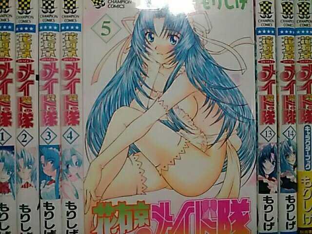 yzԉECh S14܂tZbgsNt   Aj/R~bN/LN^[ 