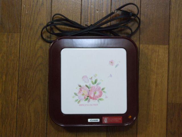 象印 電気保温トレー 中古! < 家電/AV  象印 電気保温トレー 中古!  < 家電/AVの