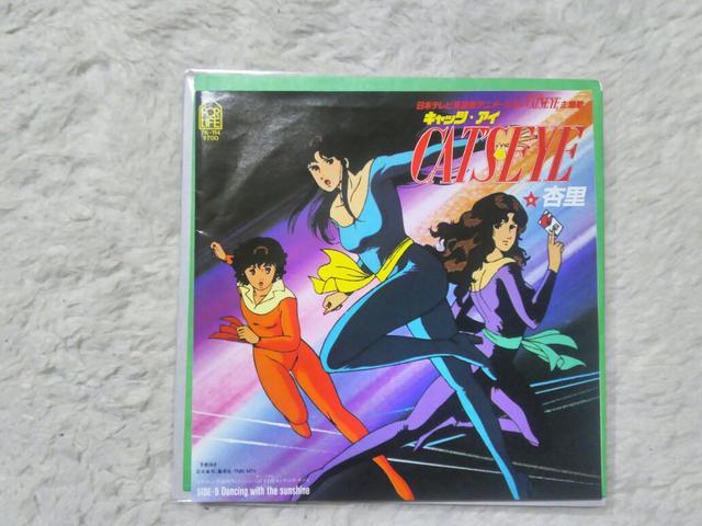 �V���O�����R�[�h�Ǘ� �L���b�c�A�C'83C/W Dancing With the sunshine����  �� CD/DVD/�r�f�I�� 