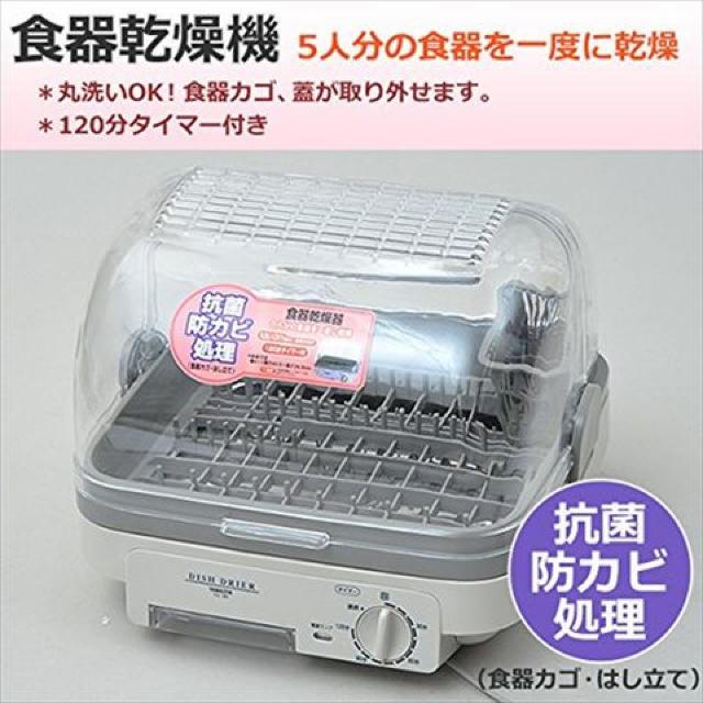 RP H튣 (5l)120 ^C}[t  Ɠd/AV 