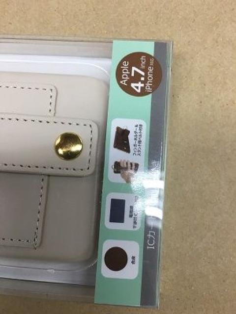 iPhone6スタンド付きケース、ミルキーホワイト < PC本体/周辺機器  iPhone6スタンド付きケース、ミルキーホワイト < PC本体/周辺機器の