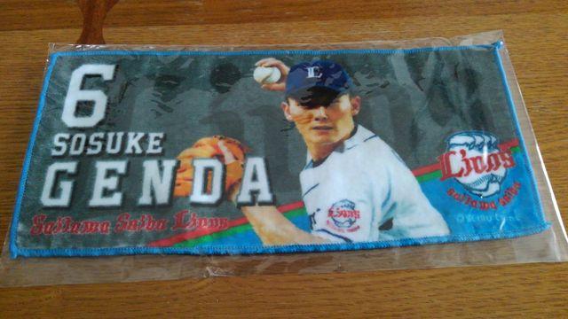 埼玉西武ライオンズ ミニタオル 6 源田壮亮選手 非売品 < レジャー/スポーツ  埼玉西武ライオンズ ミニタオル 6 源田壮亮選手 非売品  < レジャー/スポーツの