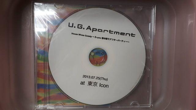 アンダーグラフファンクラブイベントCD < タレントグッズ  アンダーグラフファンクラブイベントCD  < タレントグッズの
