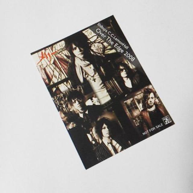 レア★Merry/メリー【健一】第1期Syndrome/シンドロームFC-物販写真セット < タレントグッズ  レア★Merry/メリー【健一】第1期Syndrome/シンドロームFC-物販写真セット < タレントグッズの