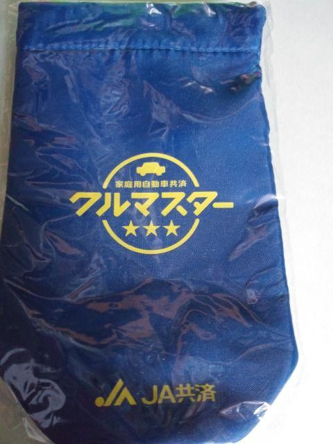 JA共済 オリジナル アンパンマン ペットボトルケース 非売品 < アニメ/コミック/キャラクター  JA共済 オリジナル アンパンマン ペットボトルケース 非売品  < アニメ/コミック/キャラクターの