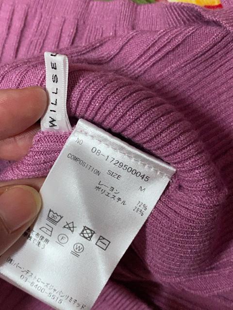 EBZNVYȃp[vsNgbvX  uh 