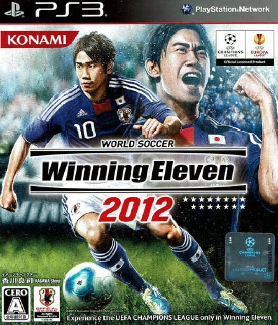 【PS3】ワールドサッカー Winning Eleven/ウイニングイレブン 2012 < ゲーム本体/ソフト  【PS3】ワールドサッカー Winning Eleven/ウイニングイレブン 2012  < ゲーム本体/ソフトの