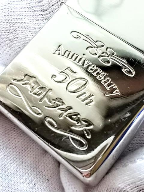 ZIPPO 内外タイムス 50th ANNIVERSARY ジッポライター < 男性ファッション  ZIPPO 内外タイムス 50th ANNIVERSARY ジッポライター < 男性ファッションの