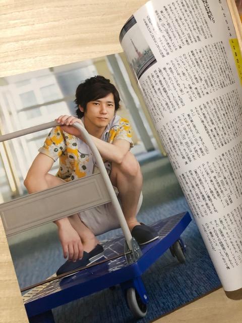 嵐 記載☆ザテレビジョン 嵐&二宮多め オマケ付 < タレントグッズ  嵐 記載☆ザテレビジョン 嵐&二宮多め オマケ付 < タレントグッズの
