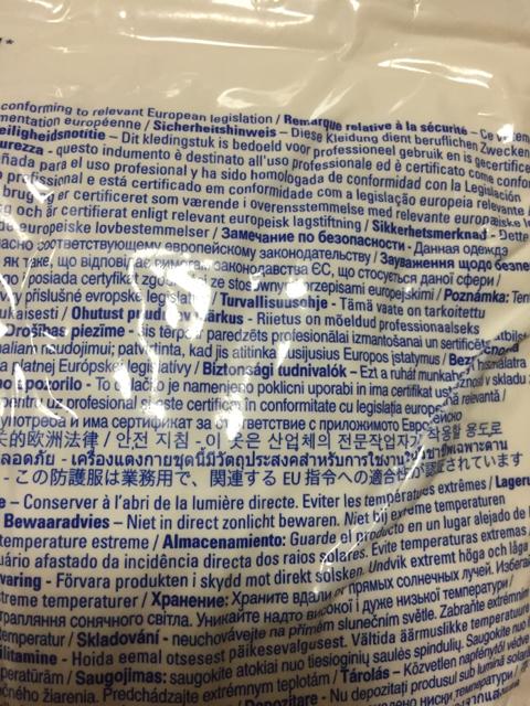 917.Vih앞TCYL  CeA/Ct 