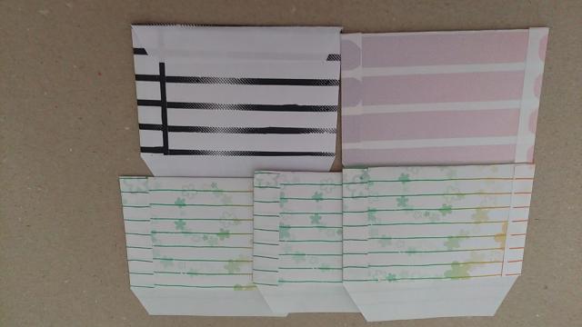 ハンドメイド ぽち袋 横型10枚セット 8.2×5cm 柄付き < インテリア/ライフ  ハンドメイド ぽち袋 横型10枚セット 8.2×5cm 柄付き < インテリア/ライフの