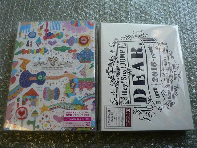 Hey!Say!JUMPy2016 DEAR/JUMPing CARnivalzDVD/Vi2   ^gObY 