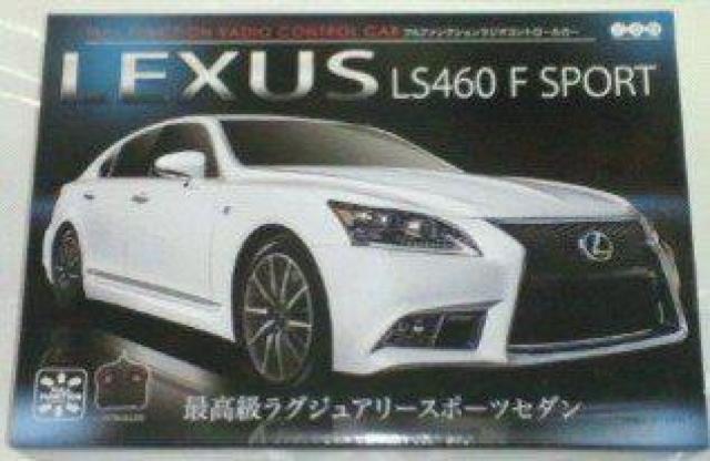 LEXUS LS460 F SPORT FULL FUNCTION RADIO CONTROL CAR SILVER   zr[ 