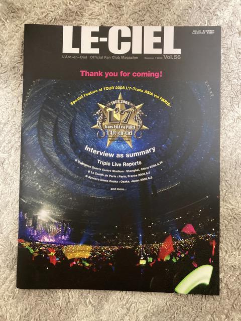 L'Arc〜en〜Cielラルク会報LE-CIEL(vol.56) < タレントグッズ  L'Arc〜en〜Cielラルク会報LE-CIEL(vol.56)  < タレントグッズの