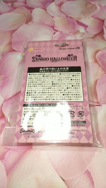 サンリオハロウィーン2021クリアポーチ賞マイメロディ23番 < アニメ/コミック/キャラクター  サンリオハロウィーン2021クリアポーチ賞マイメロディ23番 < アニメ/コミック/キャラクターの