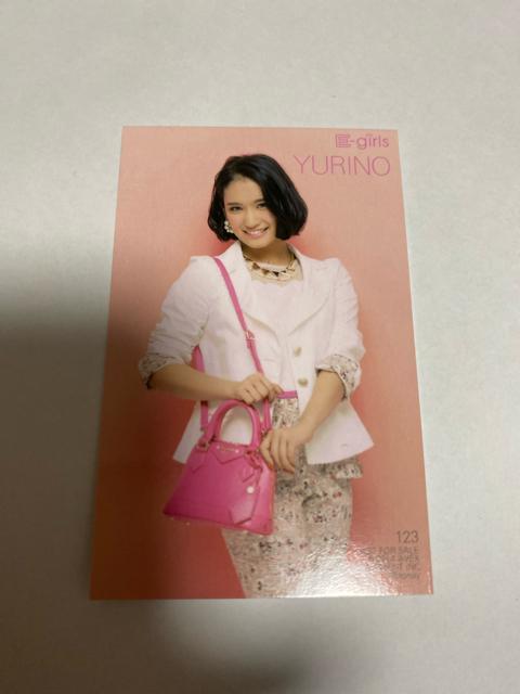 E-girls☆YURINOトレカ☆ < タレントグッズ E-girls☆YURINOトレカ☆ < タレントグッズの