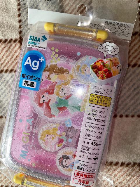 ♯新品♯ディズニープリンセス ふわっとフタ タイトランチボックス 弁当箱 抗菌食洗機対応 遠足 入園 通園 < インテリア/ライフ  ♯新品♯ディズニープリンセス ふわっとフタ タイトランチボックス 弁当箱 抗菌食洗機対応 遠足 入園 通園  < インテリア/ライフの