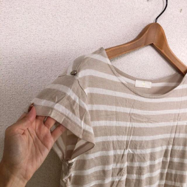 ◆LE SOUK/ルスーク◆シンプルボーダーカットソー★ベージュ38サイズ*上品感*オフィスコーデ < ブランド ◆LE SOUK/ルスーク◆シンプルボーダーカットソー★ベージュ38サイズ*上品感*オフィスコーデ < ブランドの