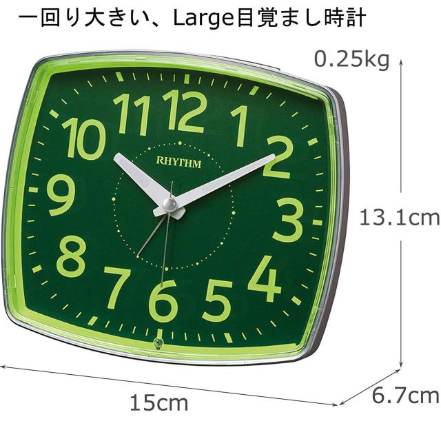 一回り大きな電子音目覚時計 フェイス31-19 定価¥4,400-込 < インテリア/ライフ  一回り大きな電子音目覚時計 フェイス31-19 定価¥4,400-込 < インテリア/ライフの