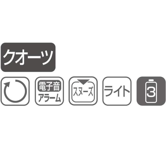 一回り大きな電子音目覚時計 フェイス31-19 定価¥4,400-込 < インテリア/ライフ  一回り大きな電子音目覚時計 フェイス31-19 定価¥4,400-込 < インテリア/ライフの