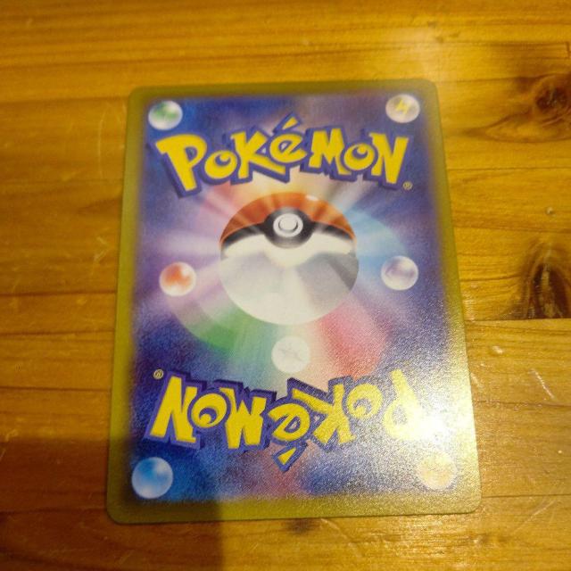 |PJ[hQ[nsiX􃉃bL[is10bF052/071R|PbgX^[Pokemon GO  g[fBOJ[h 