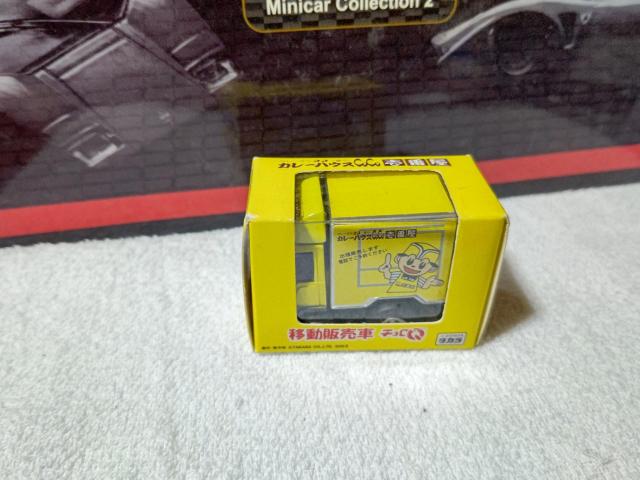 カレーハウスCoCo壱番屋特注 配送トラック 未開封 < ホビー カレーハウスCoCo壱番屋特注 配送トラック 未開封 < ホビーの