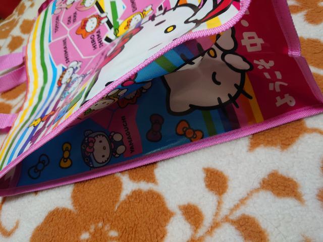 Vin[LeBrj[fށobN  t@bV 