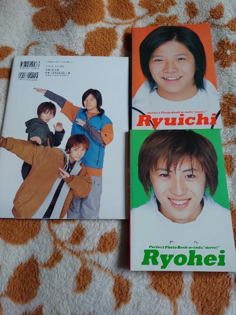 w-inds.写真集 < タレントグッズ  w-inds.写真集 < タレントグッズの