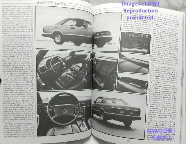 Mercedes S-Class Limited Edition Extra < 本/雑誌  Mercedes S-Class Limited Edition Extra < 本/雑誌の
