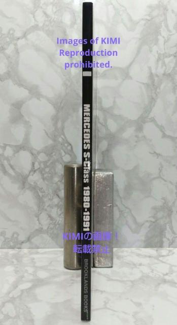 Mercedes S-Class Limited Edition Extra < 本/雑誌  Mercedes S-Class Limited Edition Extra < 本/雑誌の