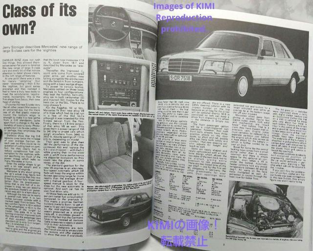 Mercedes S-Class Limited Edition Extra < 本/雑誌  Mercedes S-Class Limited Edition Extra < 本/雑誌の