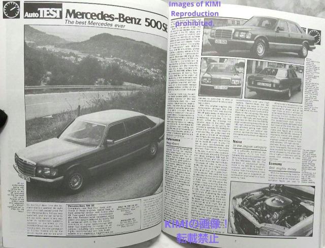 Mercedes S-Class Limited Edition Extra < 本/雑誌  Mercedes S-Class Limited Edition Extra < 本/雑誌の