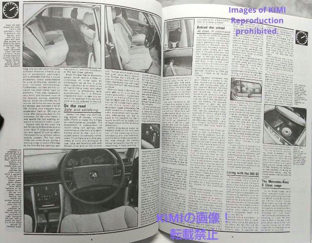Mercedes S-Class Limited Edition Extra < 本/雑誌  Mercedes S-Class Limited Edition Extra < 本/雑誌の