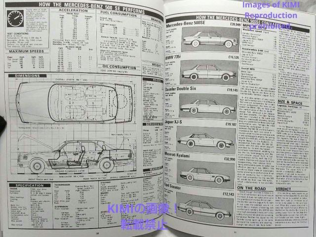 Mercedes S-Class Limited Edition Extra < 本/雑誌  Mercedes S-Class Limited Edition Extra < 本/雑誌の