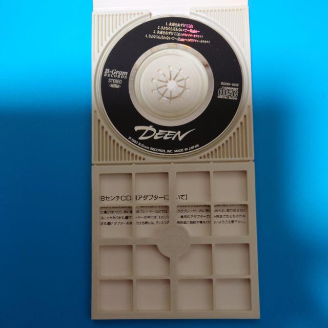 8cmシングルCD◇DEEN◇永遠をあずけてくれ < タレントグッズ  8cmシングルCD◇DEEN◇永遠をあずけてくれ < タレントグッズの