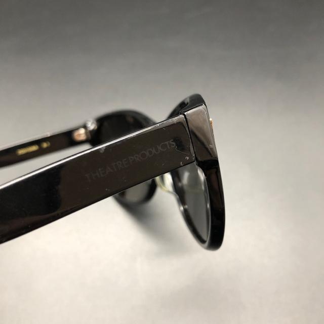 即決 Zoff ゾフ THEATREPRODUCTS サングラス ZQ31G06A < 男性ファッション  即決 Zoff ゾフ THEATREPRODUCTS サングラス ZQ31G06A < 男性ファッションの