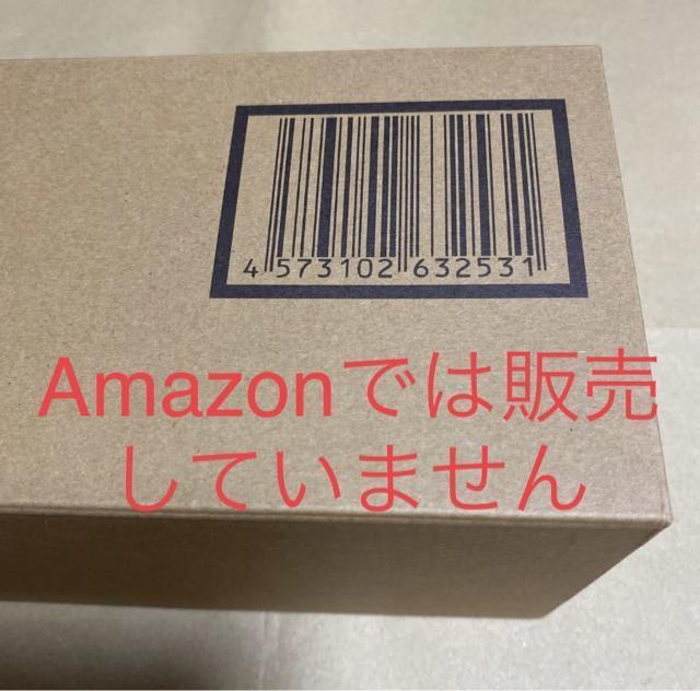 Sł̐n PROPLICA ܂ꂽ֓ ǎY  Aj/R~bN/LN^[ 