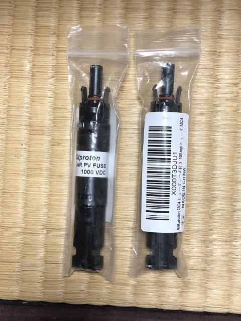 Witproton 10A ヒューズ コネクタ IP68 防水 1000V 2本セット < 家電/AV  Witproton 10A ヒューズ コネクタ IP68 防水 1000V 2本セット  < 家電/AVの