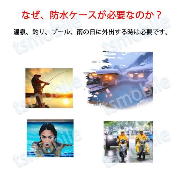 スマホ 防水ケース 蓄光タイプ 1個 暗所でも光る 防水カバー IPX8 ストラップ付き iPhone Galaxy 各種携帯対応 < 家電/AV スマホ 防水ケース 蓄光タイプ 1個 暗所でも光る 防水カバー IPX8 ストラップ付き iPhone Galaxy 各種携帯対応 < 家電/AVの