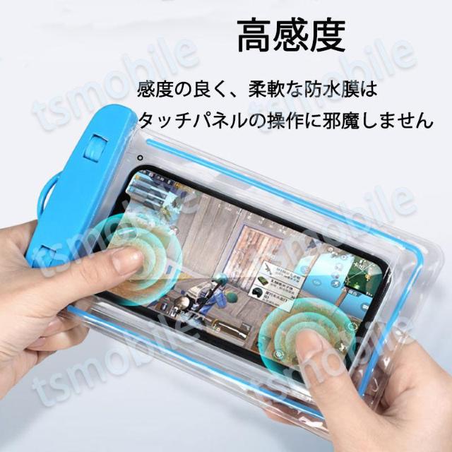 スマホ 防水ケース 蓄光タイプ 1個 暗所でも光る 防水カバー IPX8 ストラップ付き iPhone Galaxy 各種携帯対応 < 家電/AV スマホ 防水ケース 蓄光タイプ 1個 暗所でも光る 防水カバー IPX8 ストラップ付き iPhone Galaxy 各種携帯対応 < 家電/AVの