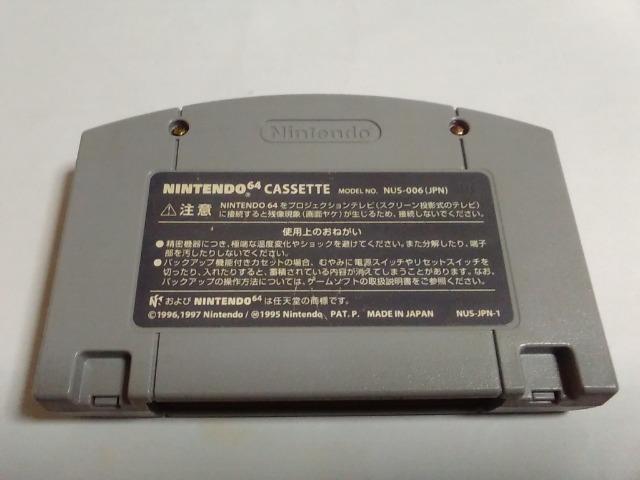 N64/y4{180~!!zʂނᓽ炭炭zցy\tĝ݁zeς݁EdrOK!!Di  Q[{/\tg 