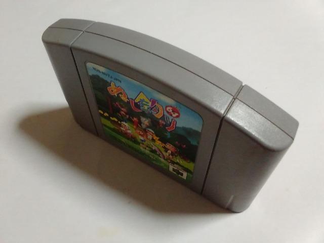 N64/y4{180~!!zʂނᓽ炭炭zցy\tĝ݁zeς݁EdrOK!!Di  Q[{/\tg 