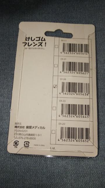 StYISZbgiL莕݂AuVA݁AXibNَqA܂񂶂イ  CeA/Ct 