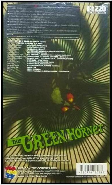 RAH220 NO.28 O[z[lbg GREEN HORNET & KATO ViJi u[X&#183;[  zr[ 