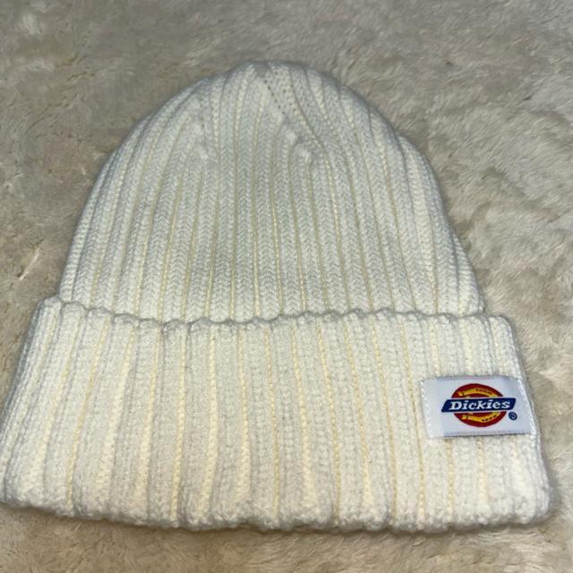 yizfBbL[YiDickiesjjbgX 